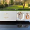 "COCO MADEMOISELLE" de CHANEL